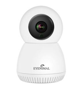 Camera pour animaux camera de surveillance connectee full hd vente promo web