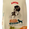 Croquette viande fraiche chien senior croquettes light chien senior viande fraiche promo prix pas cher