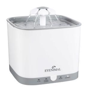 Fontaine a eau pour chat chien avec detecteur de mouvement fontaine a eau intelligente pour animaux