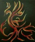 83 Peinture animalière - Saint-Tropez Fréjus Toulon